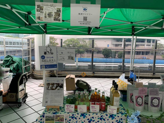 いいものいっぱいマルシェ 出店します(2021年4月10日(土))