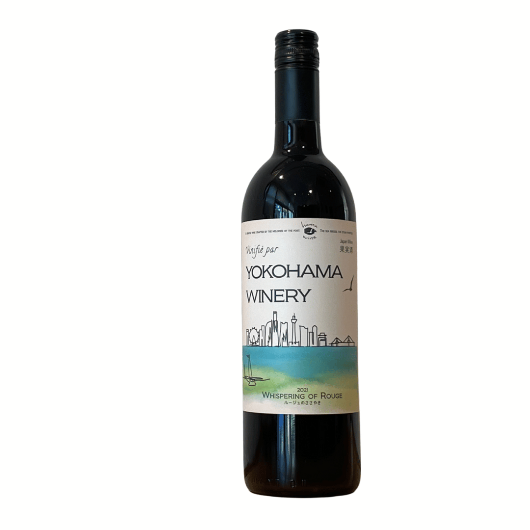 ルージュのささやき 2021 -Cabernet Franc -