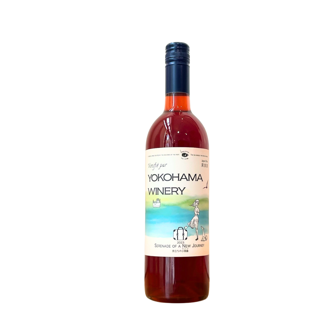 2023 -Steuben Rose- 2023 -Steuben Rose-
