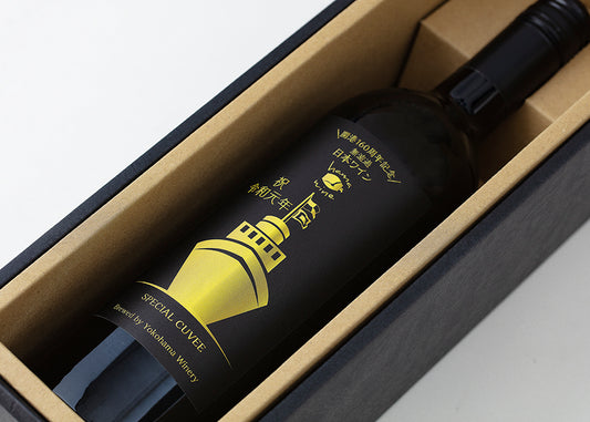 ギフトボックス フルボトル1本用