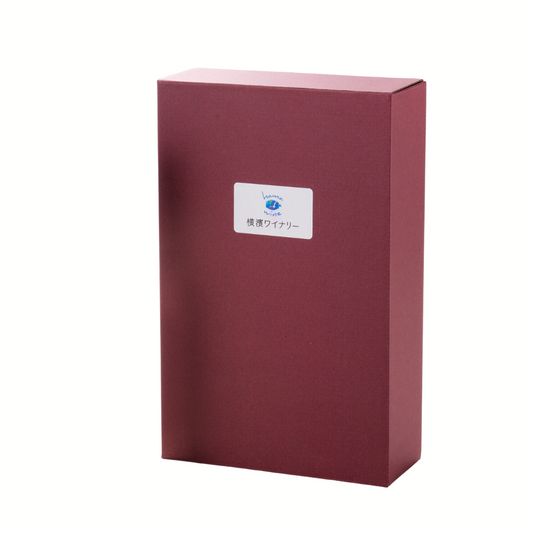 ギフトボックス ハーフボトル2本用