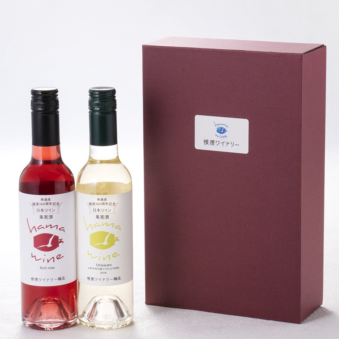Gift box for 2 half bottles