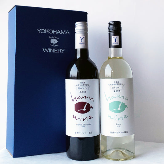 ギフトボックス フルボトル2本用