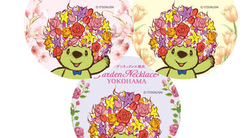 春の横浜、“グルメマップ花見絵図”を片手にグルメ散策はいかが？