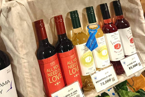 【 ブログ記事 】出店情報 12月17日 | 日本ワインの横濱ワイナリー