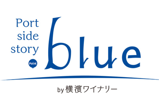 営業時間、臨時変更のお知らせ（8月1日）