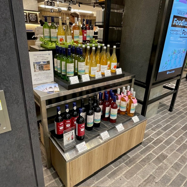 横浜高島屋酒売り場初出店！試飲販売開催