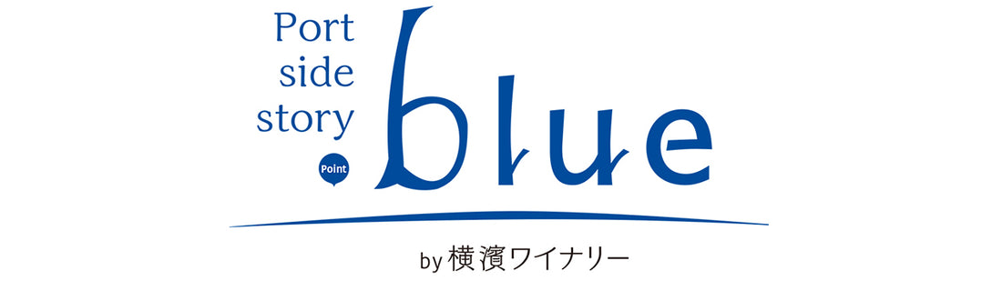 営業時間、臨時変更のお知らせ（7月28日）