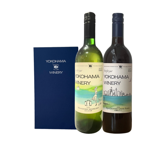 ハマワインギフト新ラベル「旅」シリーズ白と赤ワインセット