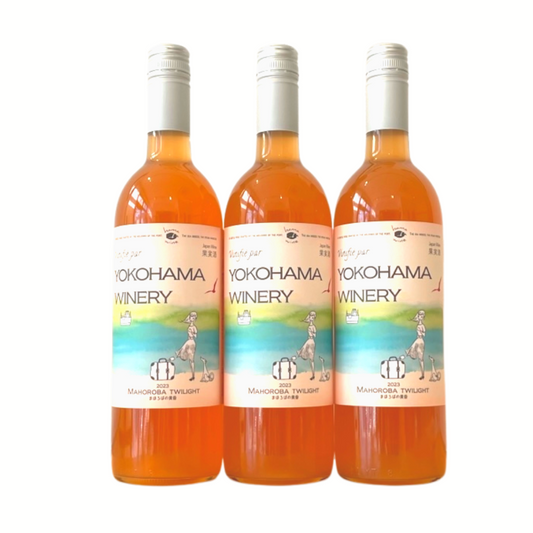 まほろばの黄昏 2024 -Delaware Orange-大感謝祭❤️