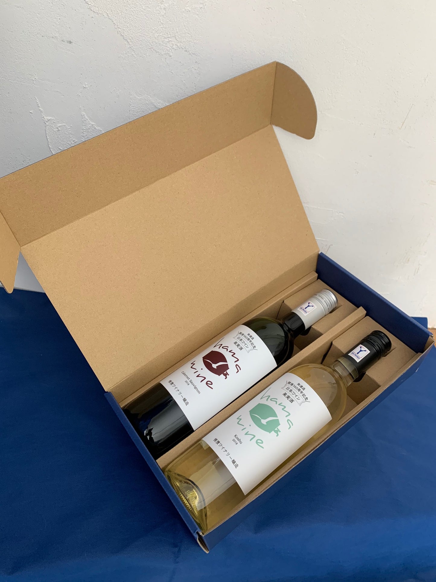 Gift box for 2 full bottles